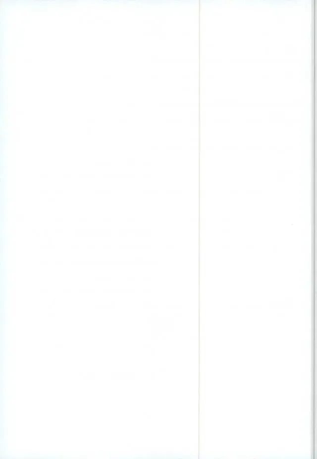 [Tsumugi] Ichigo Hitofuri no Kenshin Gen Fhentai - Page 13