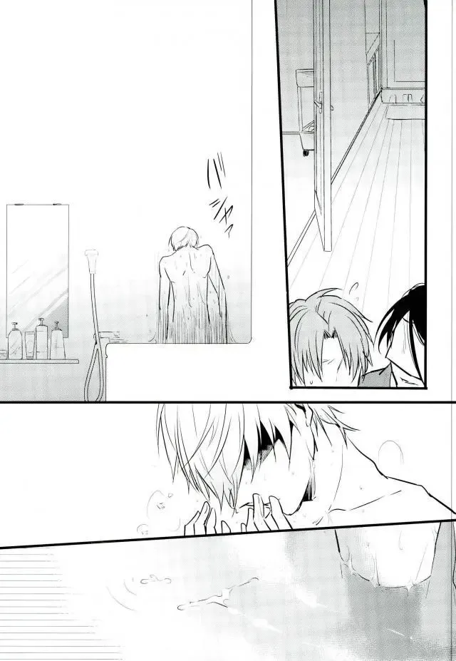 [Tsumugi] Ichigo Hitofuri no Kenshin Gen Fhentai - Page 21