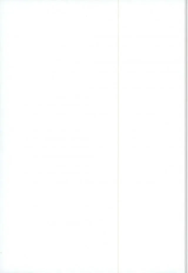 [Tsumugi] Ichigo Hitofuri no Kenshin Gen Fhentai - Page 23