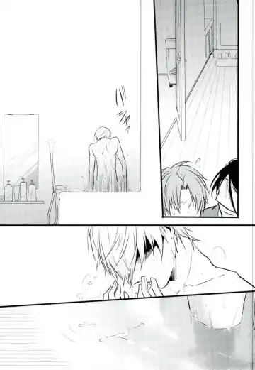 [Tsumugi] Ichigo Hitofuri no Kenshin Gen Fhentai - Page 21