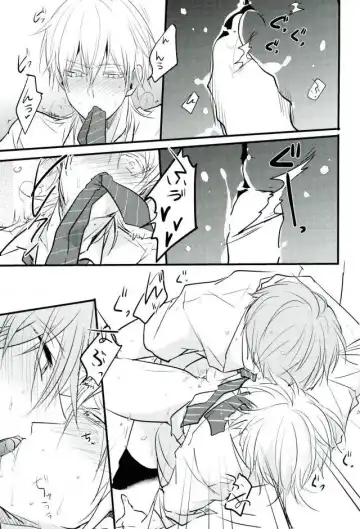 [Tsumugi] Jousharitsu 120% Fhentai - Page 22