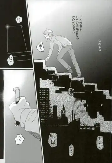 [Lora C] Komadori no Hina ga Oboreta Fhentai - Page 52