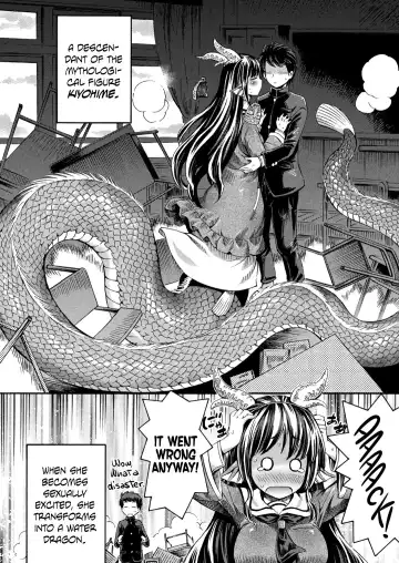 [Horitomo] Boku no Kanojo wa Kiyohime-sama | Lady Kiyohime Is My Girlfriend Fhentai - Page 2