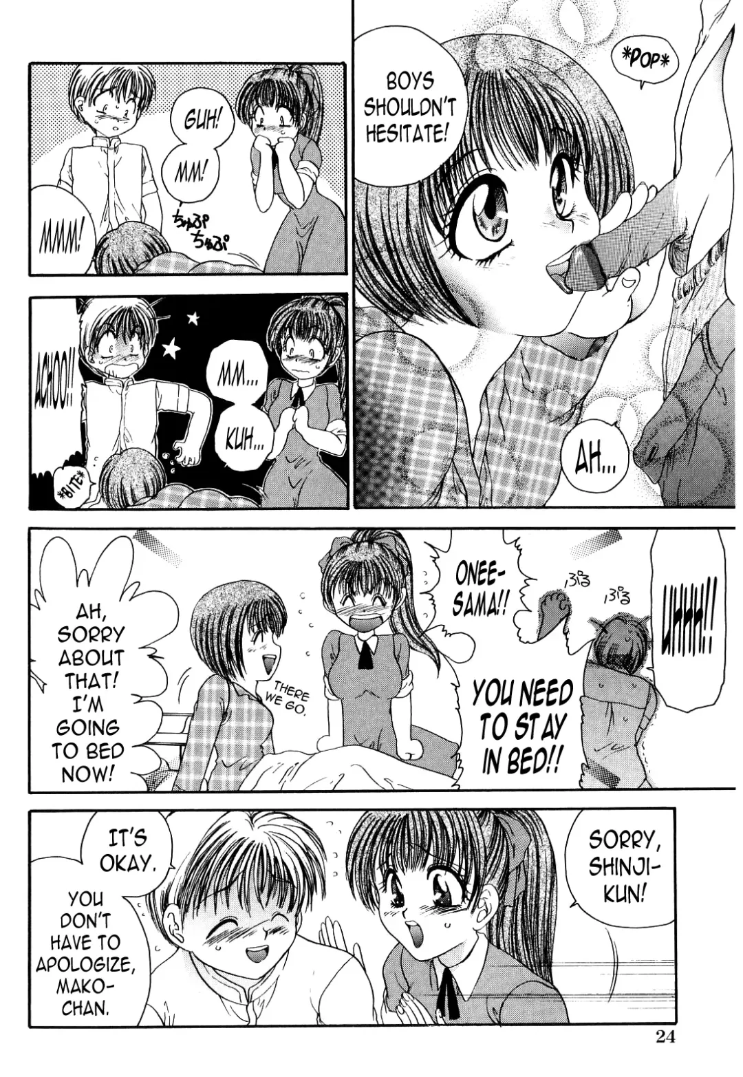 [Matsutou Tomoki] Night Walker Ch. 2-4 Fhentai - Page 36