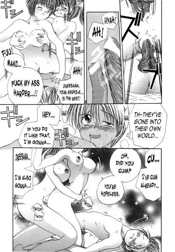 [Matsutou Tomoki] Night Walker Ch. 2-4 Fhentai - Page 13