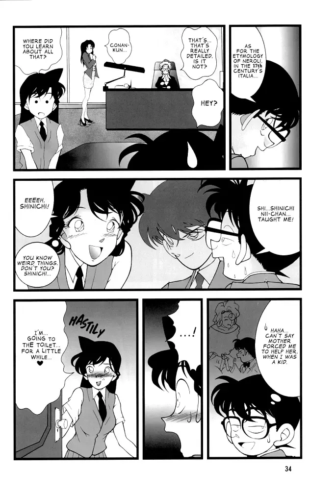 [Karakuribee - Yuri Tohru - Zol] Potato Masher Tokubetsugou | Special Issue Fhentai.net - Page 34