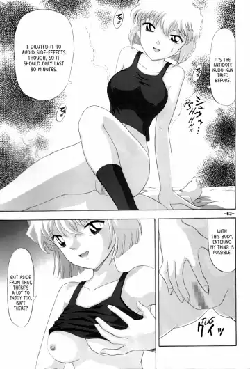 [Karakuribee - Yuri Tohru - Zol] Potato Masher Tokubetsugou | Special Issue Fhentai.net - Page 63