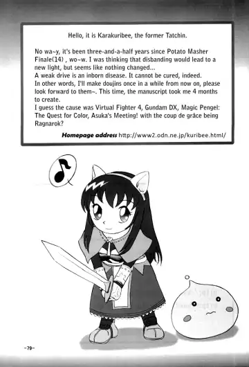 [Karakuribee - Yuri Tohru - Zol] Potato Masher Tokubetsugou | Special Issue Fhentai.net - Page 79