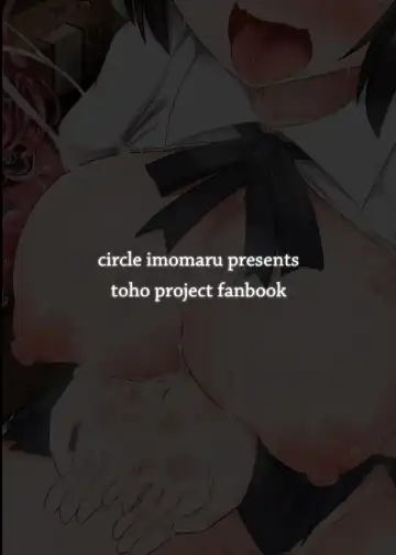 [Kenpi] Tenda Fhentai - Page 25