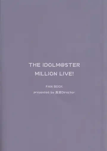 [Yoshika] switching Fhentai - Page 22