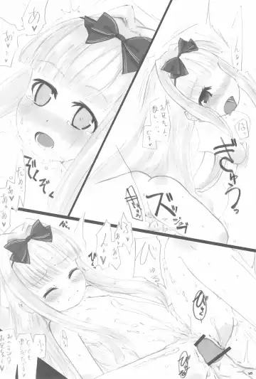 C wa Shanikusai no C Fhentai - Page 36