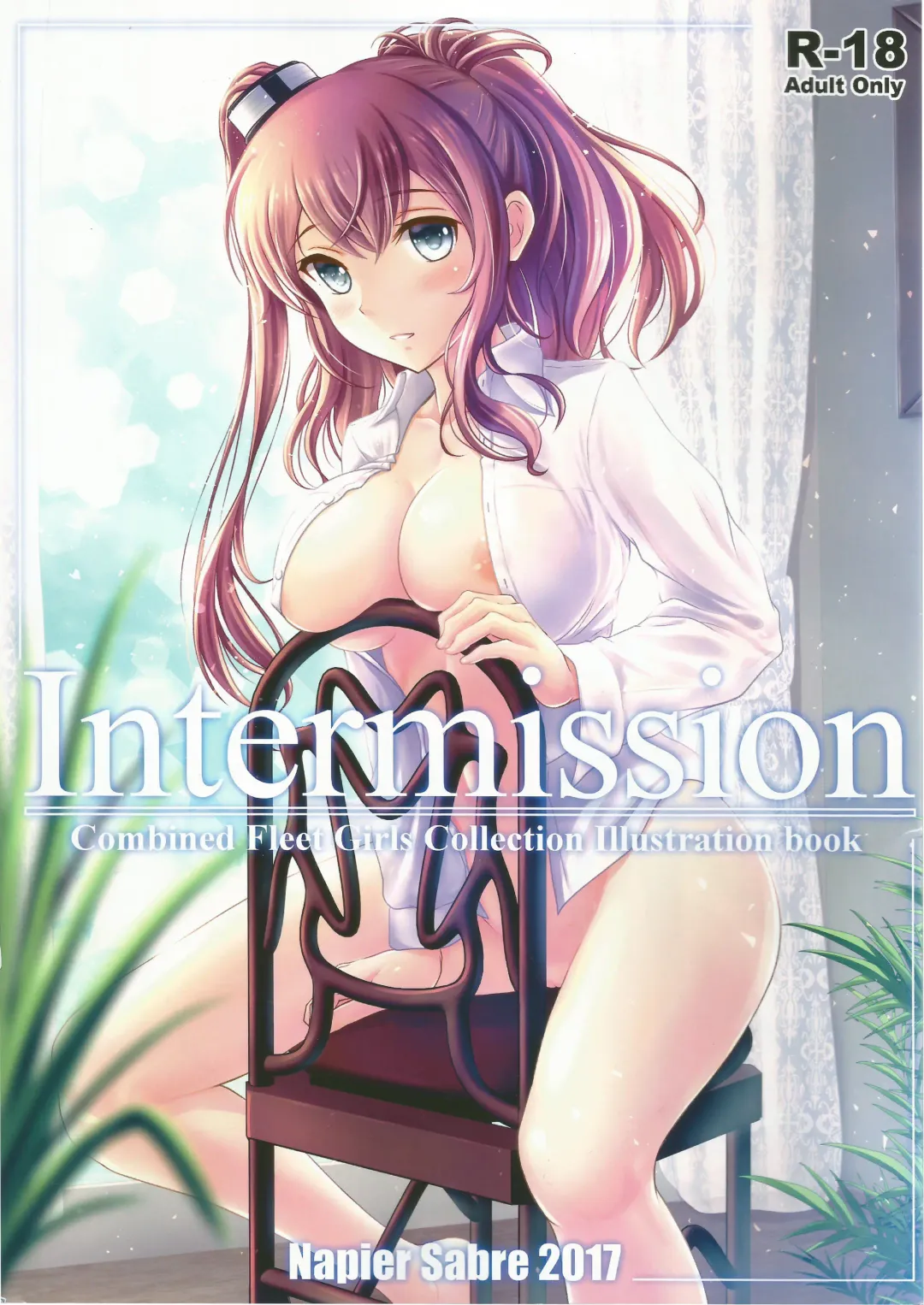 Read [Ryu-akt] Intermission - Fhentai.net