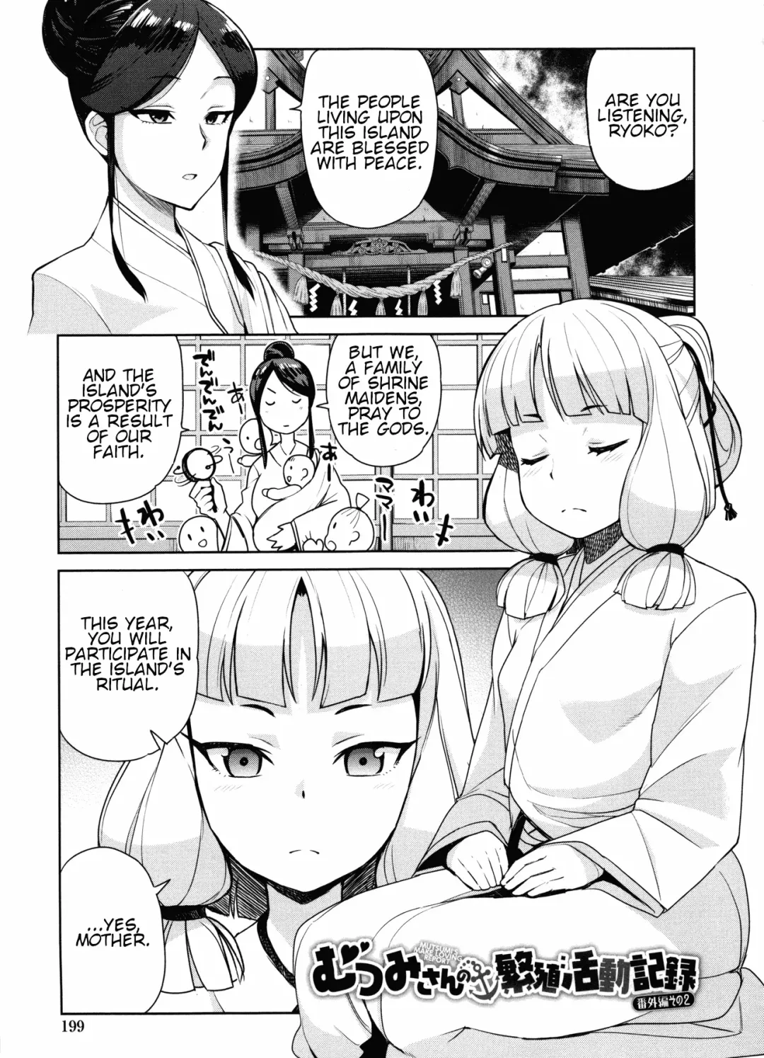 Read [Tamagoro] Mutsumi-san no Hanshoku Katsudou Kiroku 6 | The Chronicle of Mutsumi's Breeding Activities Ch. 6 - Fhentai.net