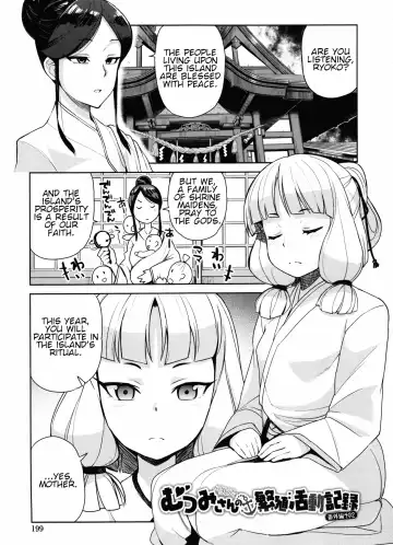 [Tamagoro] Mutsumi-san no Hanshoku Katsudou Kiroku 6 | The Chronicle of Mutsumi's Breeding Activities Ch. 6 - Fhentai.net