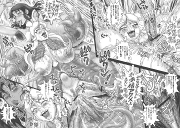 [Matsurioka Hideyuki] Choukoudo Binbin Curebokki Fhentai - Page 109