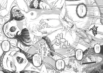 [Matsurioka Hideyuki] Choukoudo Binbin Curebokki Fhentai - Page 134