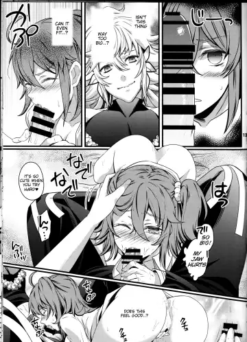 [Unikura] Gudako ga Muma-kun ni Yoshi Yoshi Ecchi Sarechau Hon Fhentai - Page 12