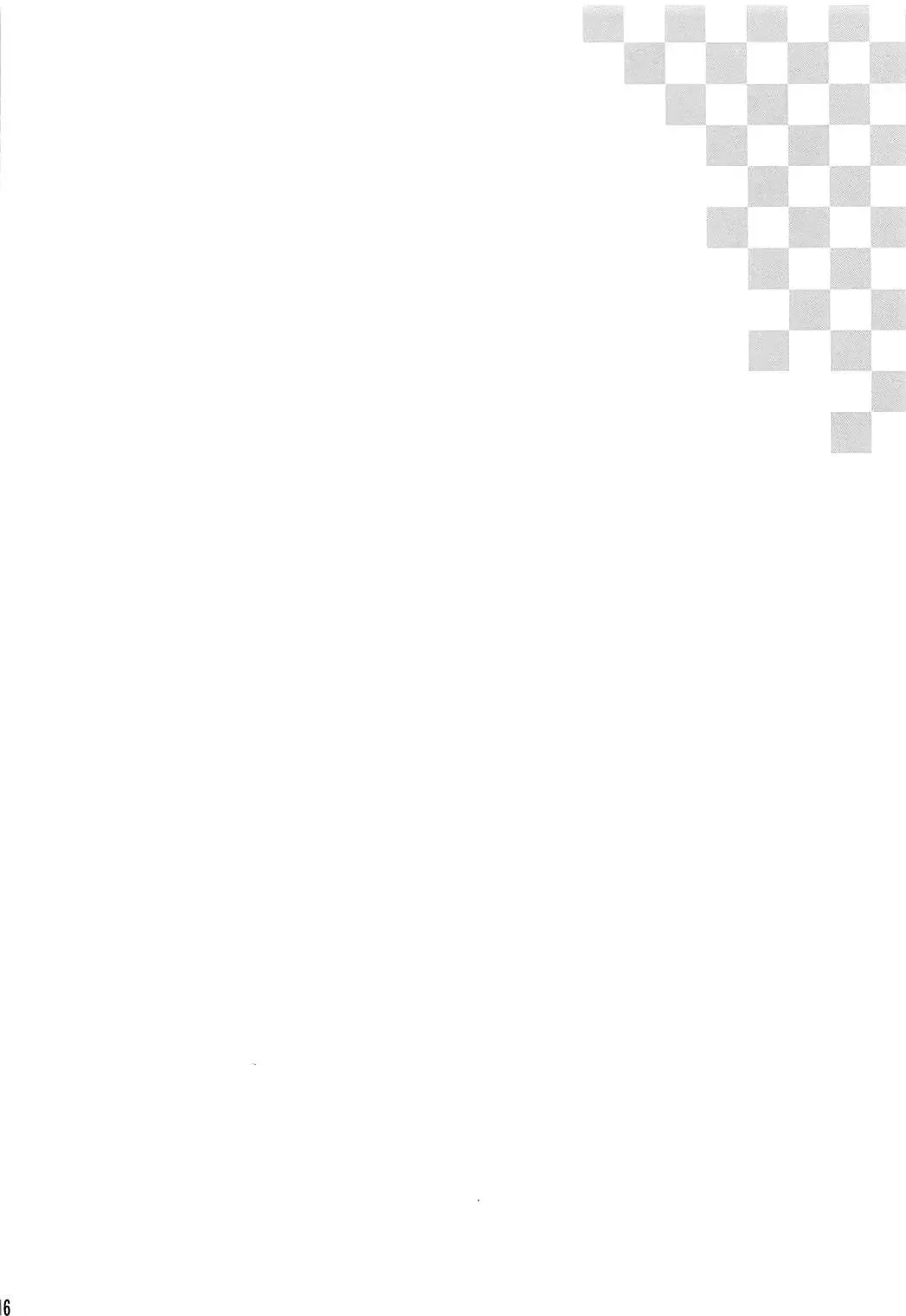 [Yoshijima Ataru] Friends. Fhentai - Page 14