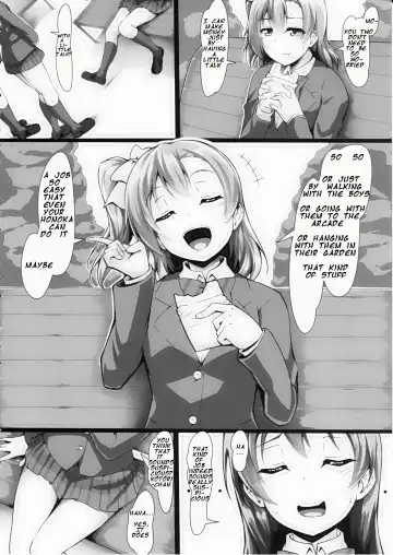 [Yopparai Oni] HONOKAN ~Damasare~ Doko ni mo Nigerarenai~! Fhentai - Page 9