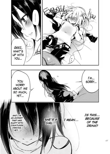 [Kamizuki Shiki] Hinichijou-tekina Watashi/Boku no Nichijou Fhentai.net - Page 13