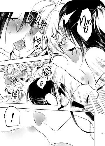 [Kamizuki Shiki] Hinichijou-tekina Watashi/Boku no Nichijou Fhentai.net - Page 15