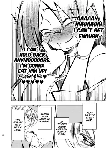 [Kamizuki Shiki] Hinichijou-tekina Watashi/Boku no Nichijou Fhentai.net - Page 6