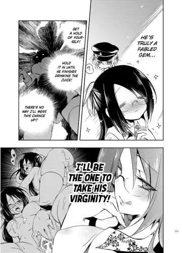 [Kamizuki Shiki] Hinichijou-tekina Watashi/Boku no Nichijou Fhentai.net - Page 7