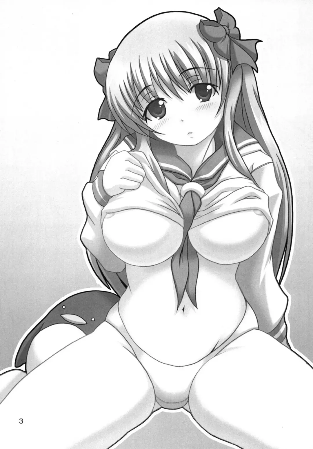 [Odoten] Haramura no Naku Koro ni Fhentai - Page 2