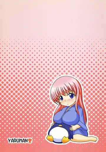 [Odoten] Haramura no Naku Koro ni Fhentai - Page 22