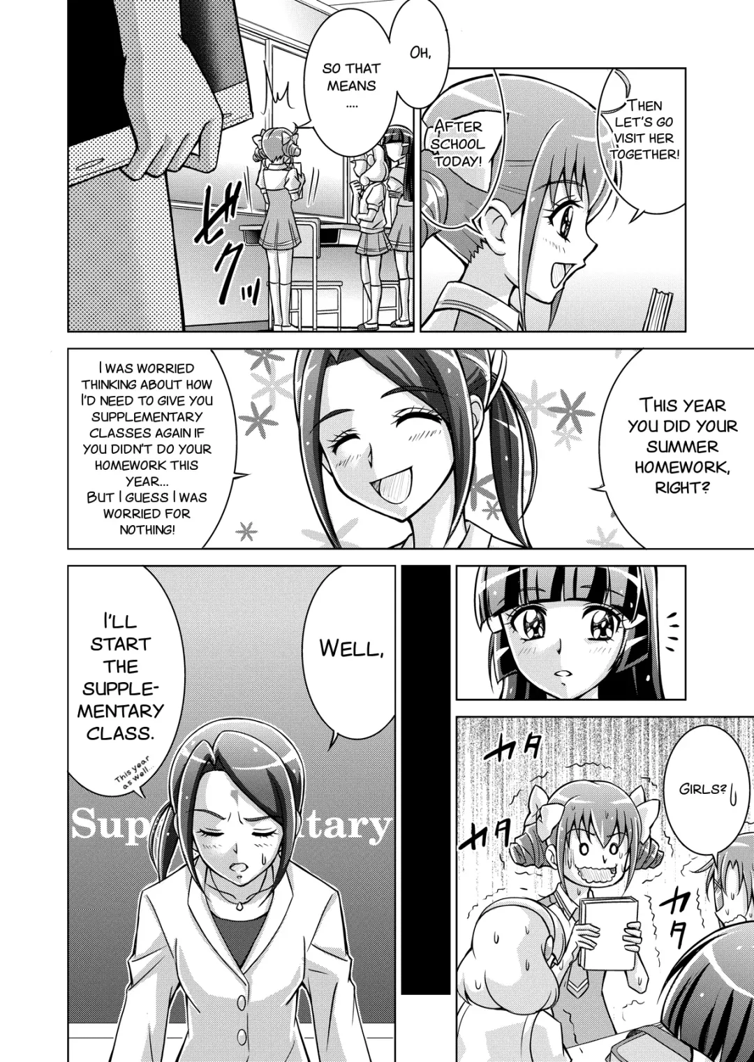 [Monmon] Doujin Smile Precure! -Mou Hitotsu no Bad End- Fhentai - Page 11