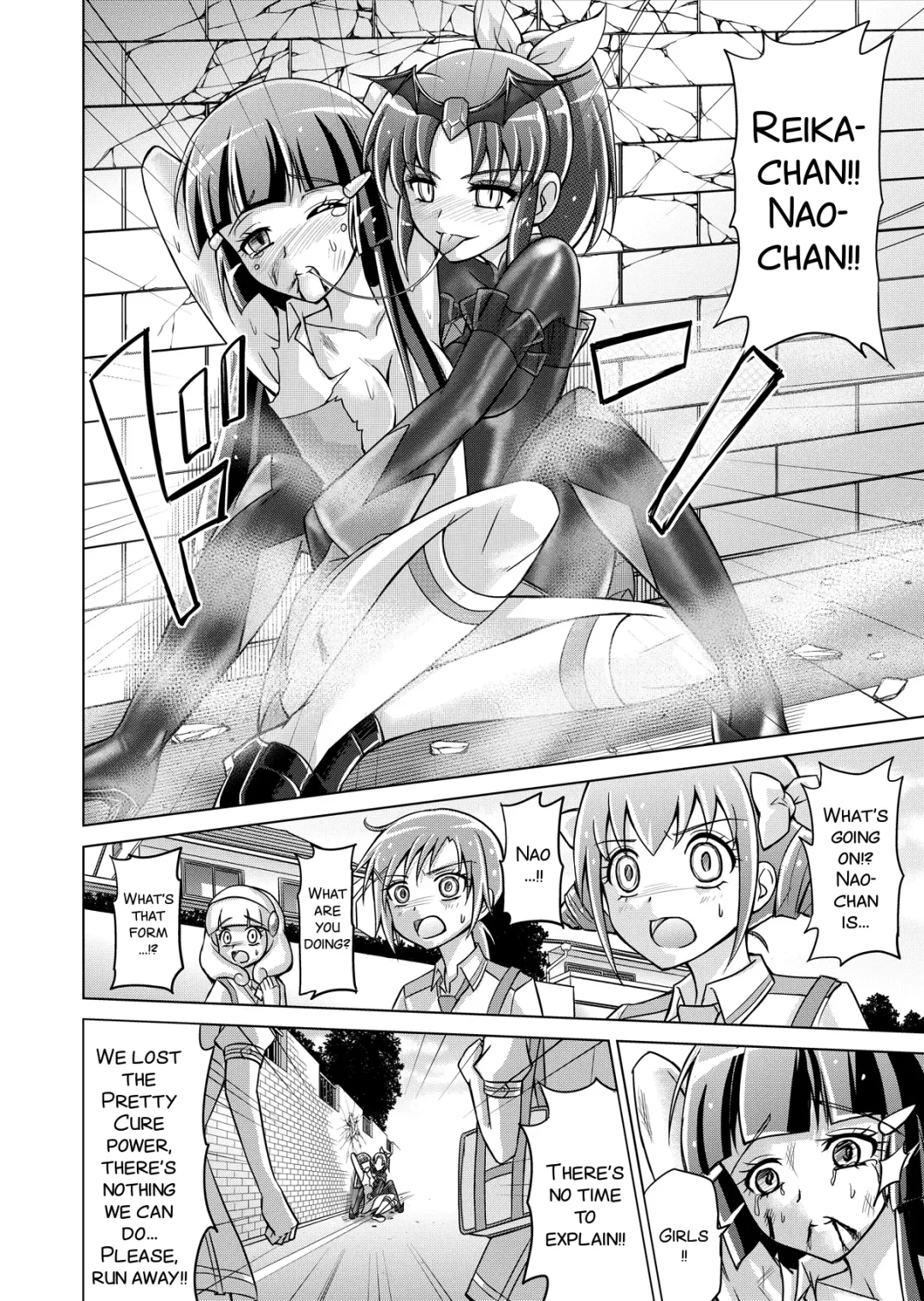 [Monmon] Doujin Smile Precure! -Mou Hitotsu no Bad End- Fhentai - Page 27