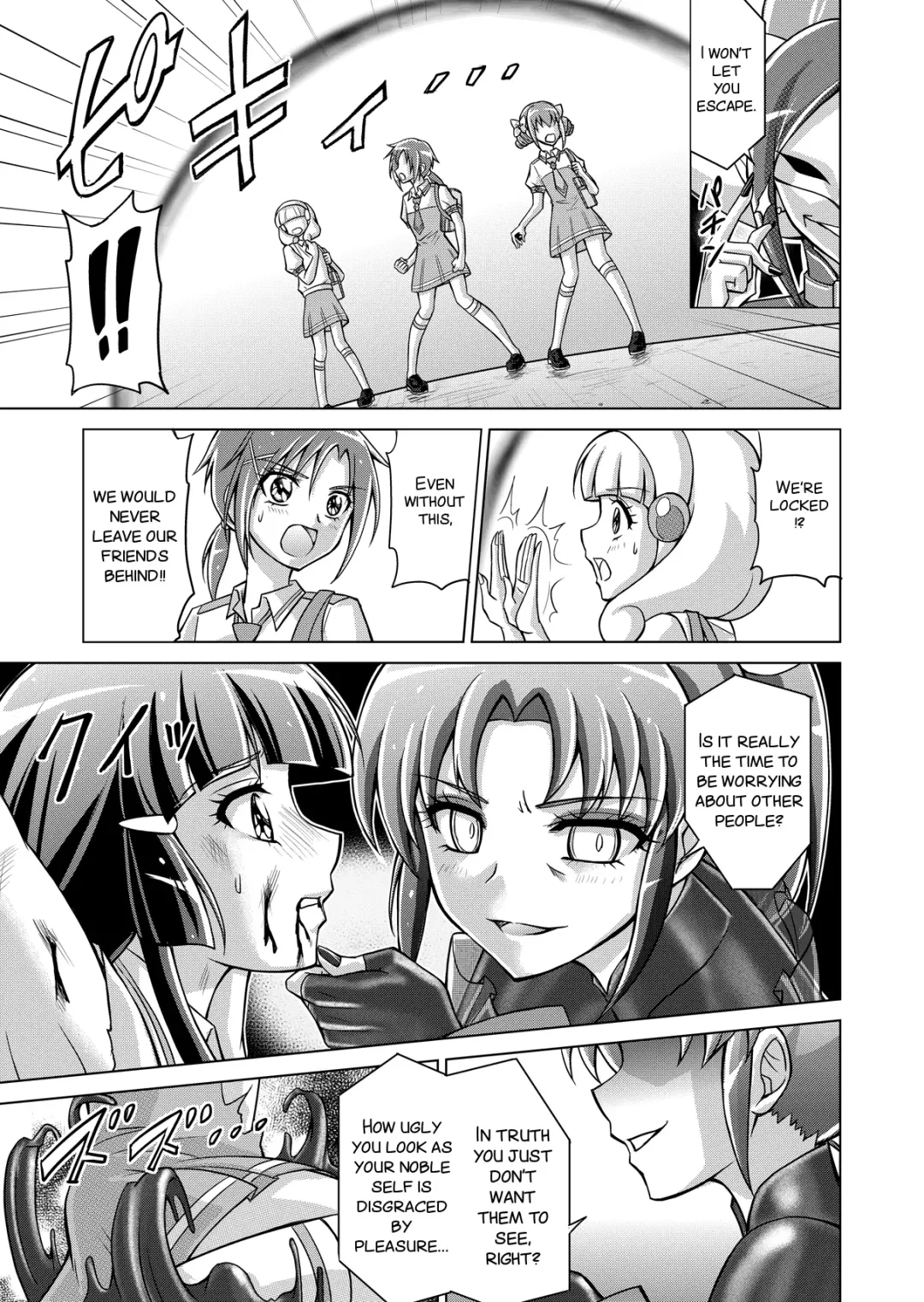 [Monmon] Doujin Smile Precure! -Mou Hitotsu no Bad End- Fhentai - Page 28