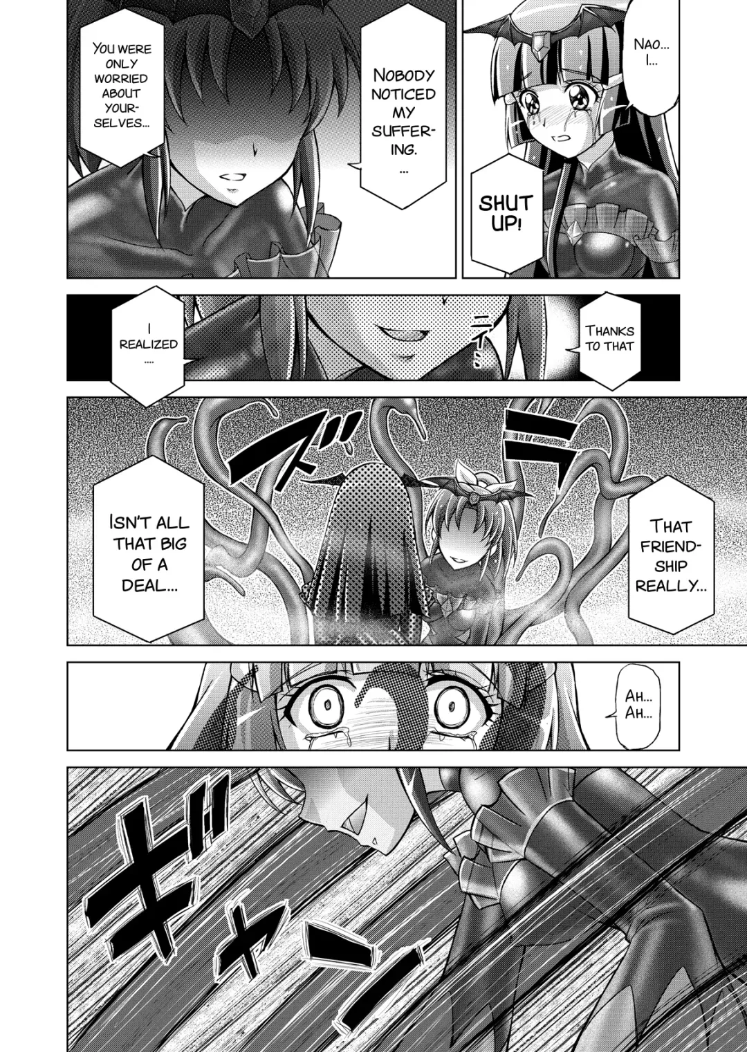 [Monmon] Doujin Smile Precure! -Mou Hitotsu no Bad End- Fhentai - Page 33