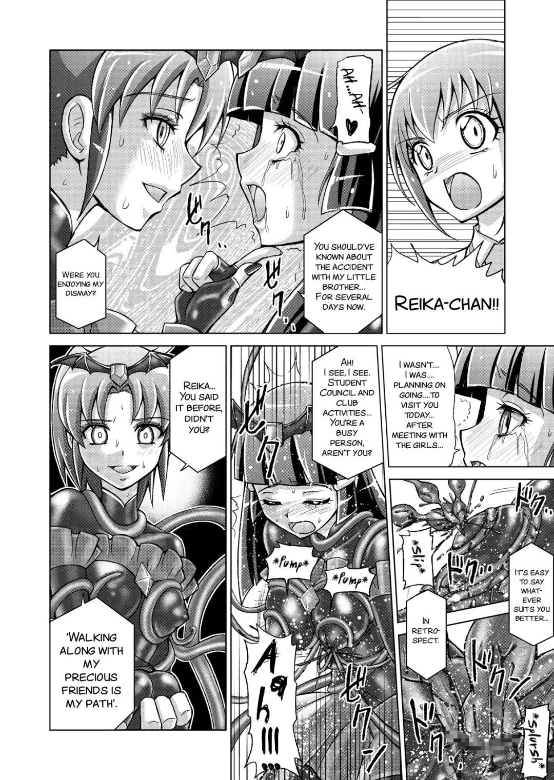 [Monmon] Doujin Smile Precure! -Mou Hitotsu no Bad End- Fhentai - Page 35