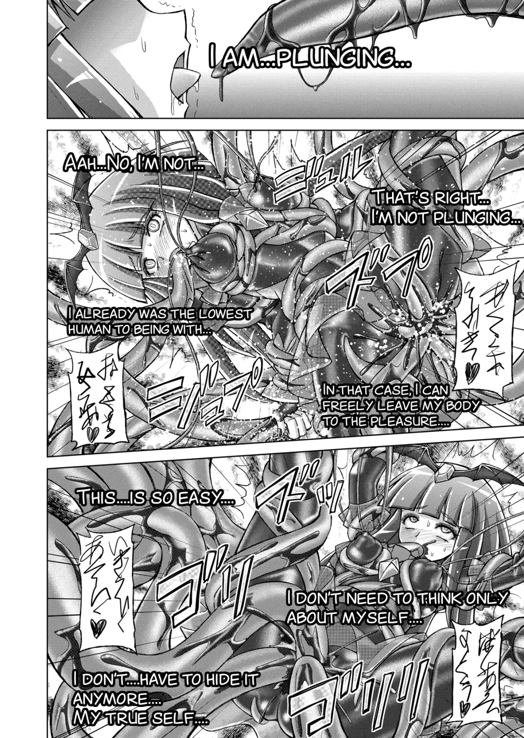 [Monmon] Doujin Smile Precure! -Mou Hitotsu no Bad End- Fhentai - Page 41