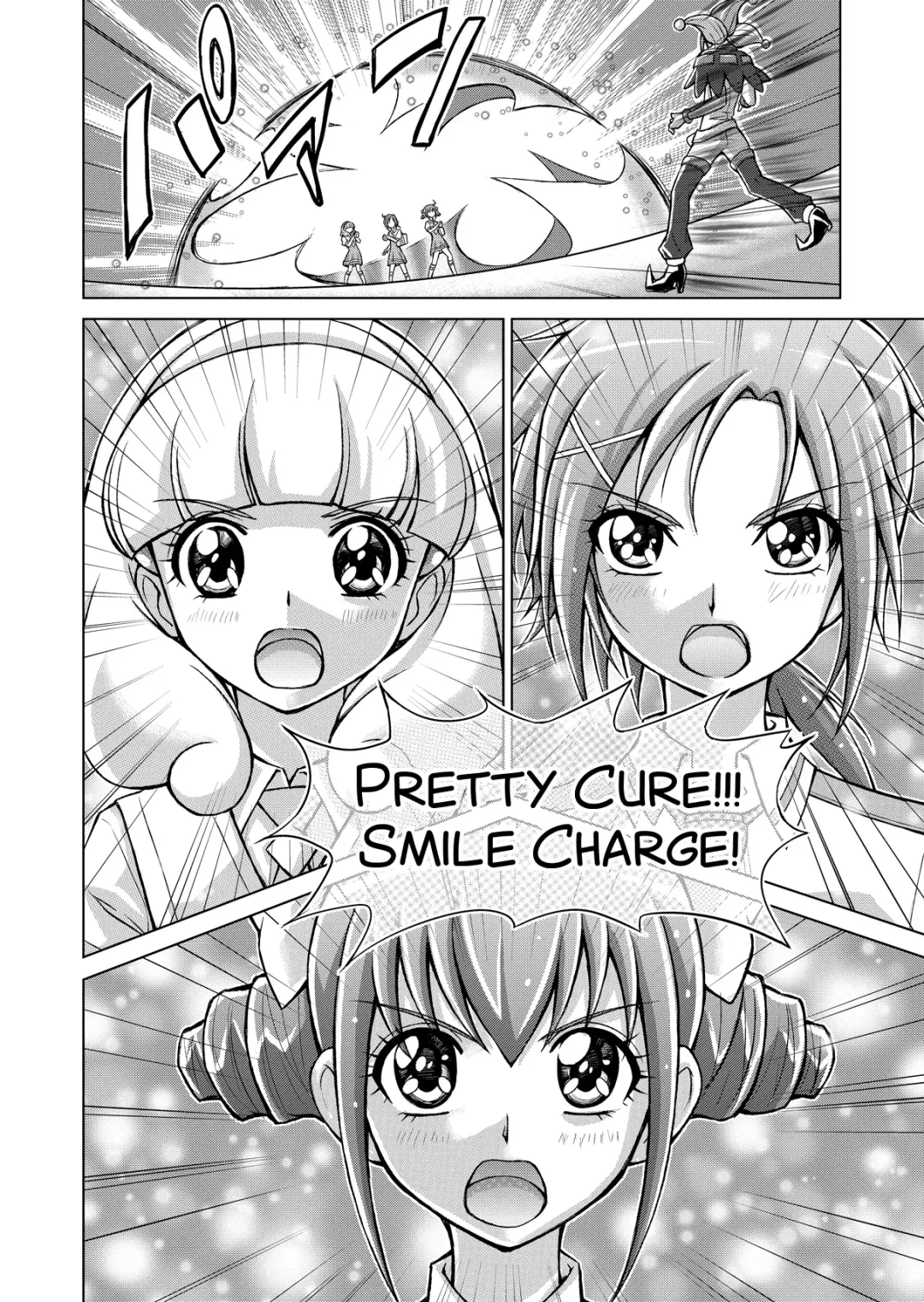 [Monmon] Doujin Smile Precure! -Mou Hitotsu no Bad End- Fhentai - Page 49
