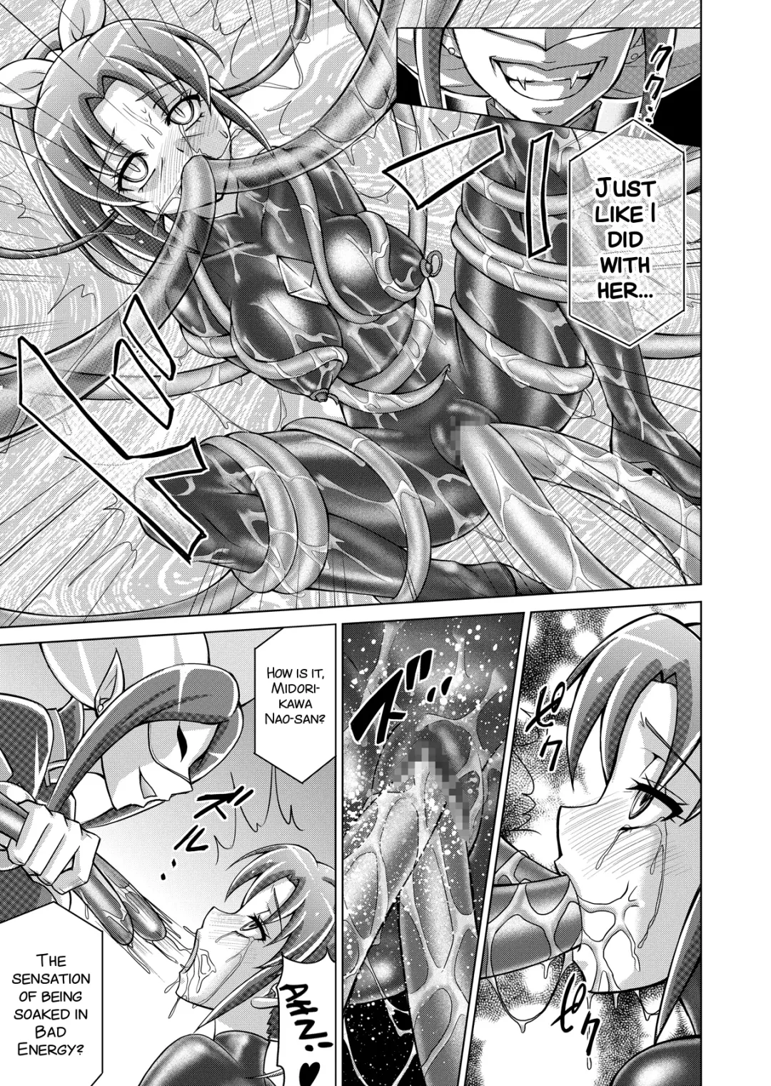 [Monmon] Doujin Smile Precure! -Mou Hitotsu no Bad End- Fhentai - Page 6