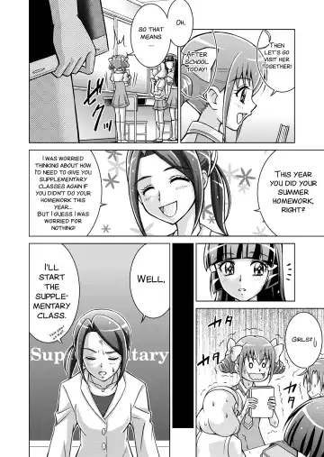 [Monmon] Doujin Smile Precure! -Mou Hitotsu no Bad End- Fhentai - Page 11