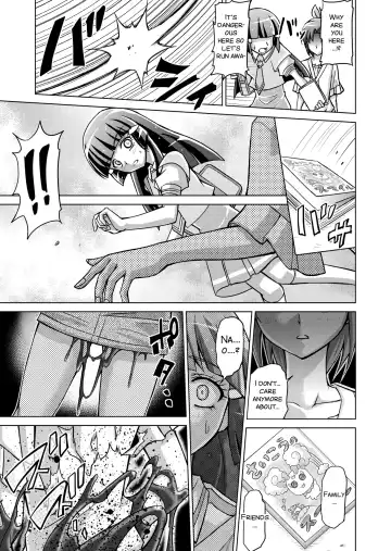 [Monmon] Doujin Smile Precure! -Mou Hitotsu no Bad End- Fhentai - Page 18