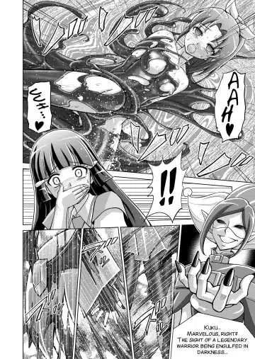 [Monmon] Doujin Smile Precure! -Mou Hitotsu no Bad End- Fhentai - Page 19