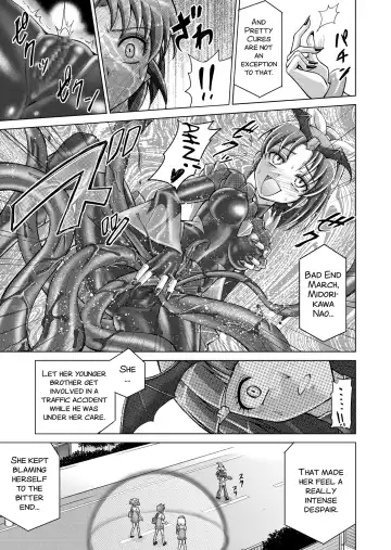 [Monmon] Doujin Smile Precure! -Mou Hitotsu no Bad End- Fhentai - Page 30