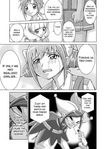 [Monmon] Doujin Smile Precure! -Mou Hitotsu no Bad End- Fhentai - Page 32