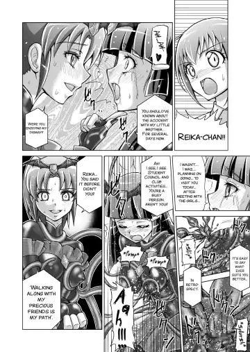 [Monmon] Doujin Smile Precure! -Mou Hitotsu no Bad End- Fhentai - Page 35