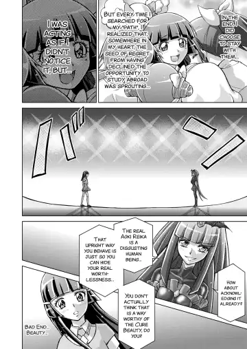 [Monmon] Doujin Smile Precure! -Mou Hitotsu no Bad End- Fhentai - Page 37