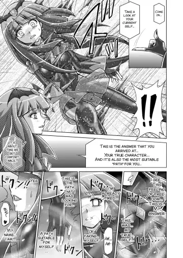 [Monmon] Doujin Smile Precure! -Mou Hitotsu no Bad End- Fhentai - Page 38