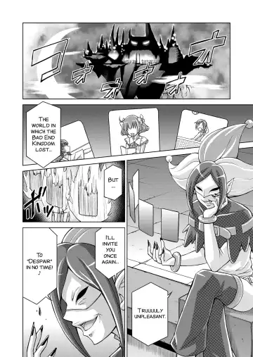 [Monmon] Doujin Smile Precure! -Mou Hitotsu no Bad End- Fhentai - Page 5