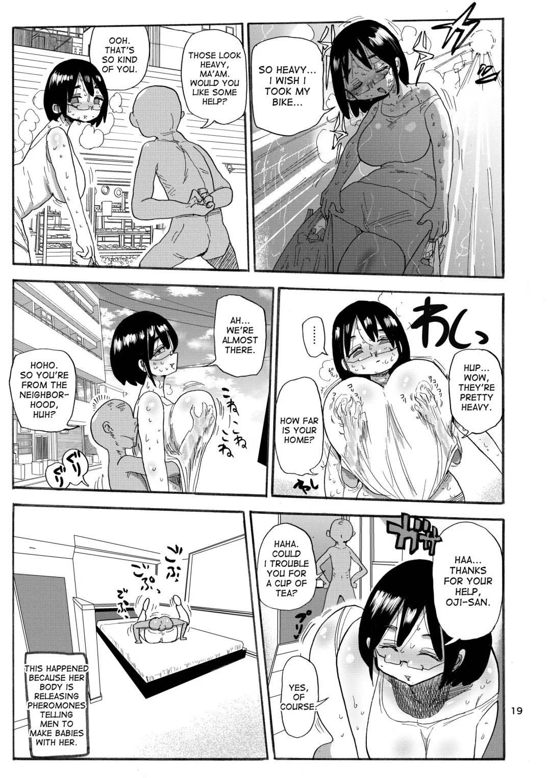 [Kiliu] Dreams and Reality na Hitozuma Fhentai - Page 18