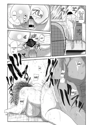 [Kiliu] Dreams and Reality na Hitozuma Fhentai - Page 9