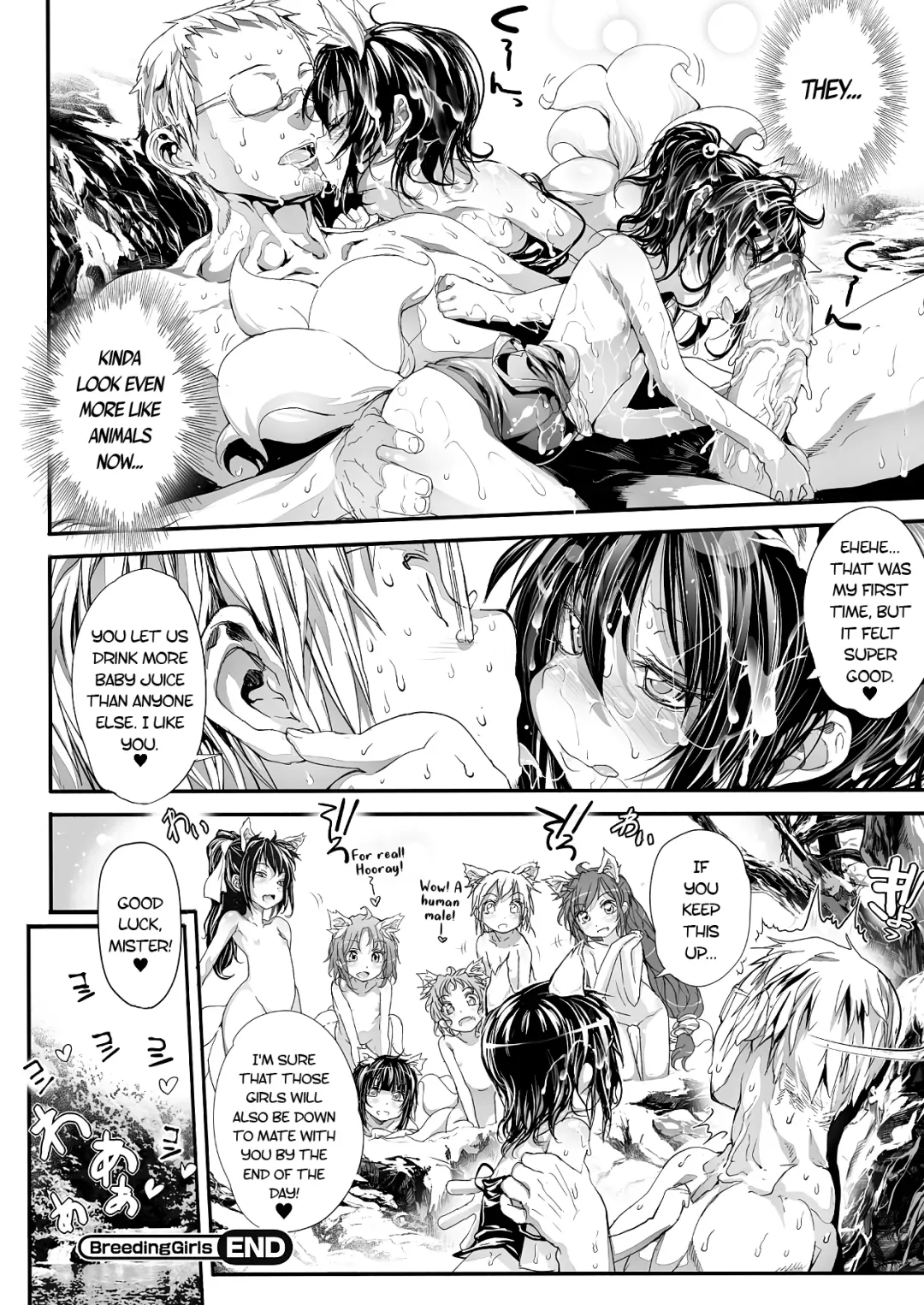 [Mochi] Onibana Muzan | Withering Oni Flowers Ch. 1-6 Fhentai - Page 58