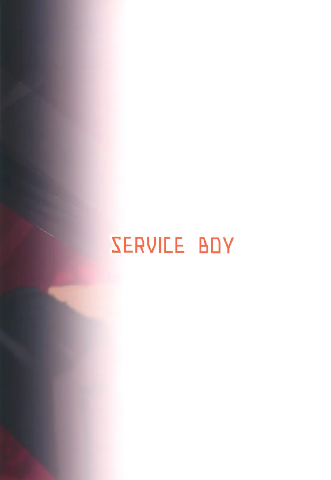 [Hontoku] paparazzo Fhentai - Page 20